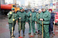 Сделаем мир чище!