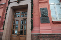 В Белгородском госуниверситете проходят IX международные чтения памяти Н.Н. Страхова