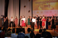 Время талантливых