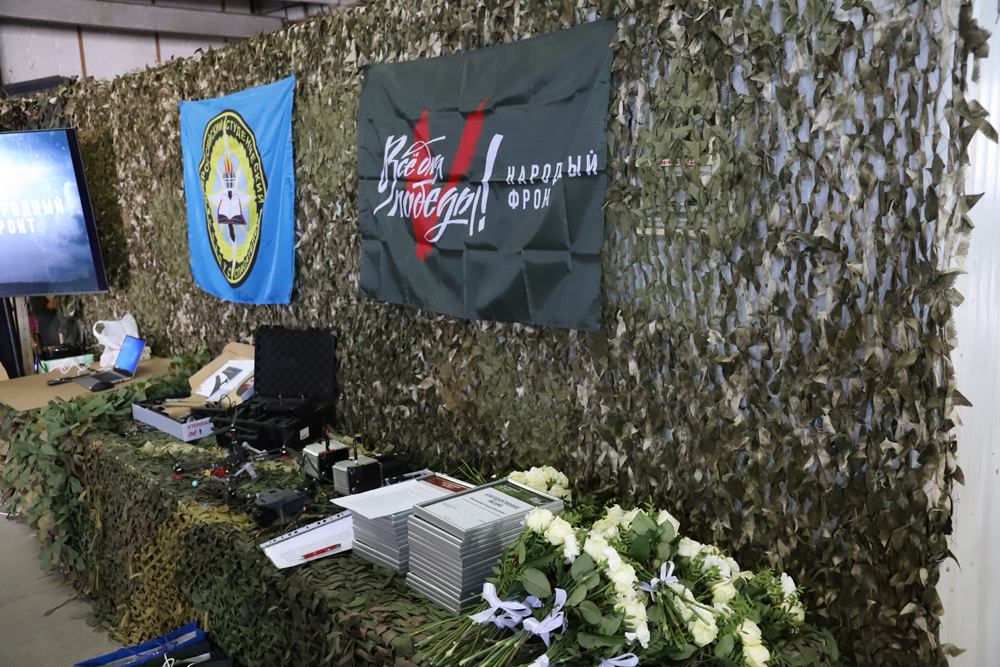 Волонтёров НИУ «БелГУ» наградили за помощь гуманитарной миссии Народного фронта