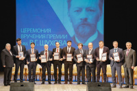 Признание учёных НИУ «БелГУ»