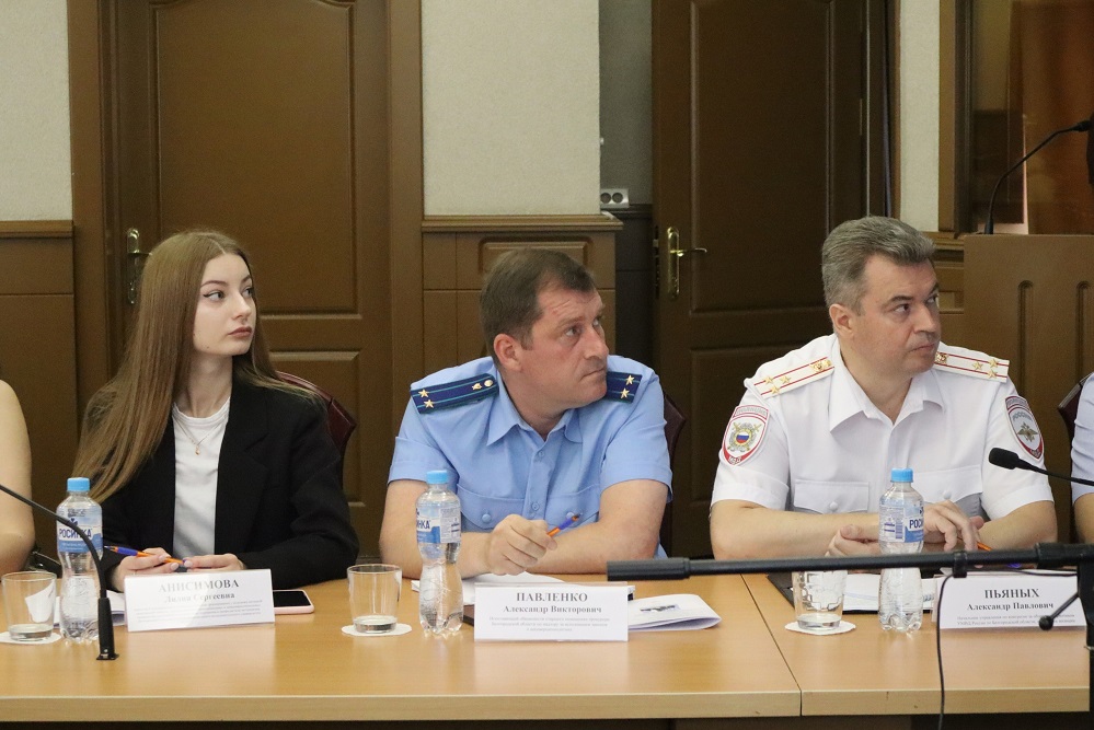 Аналитик НИУ «БелГУ» приняла участие в конференции, посвящённой профилактике наркомании