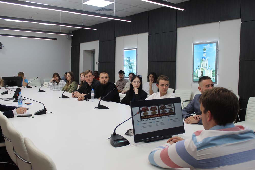 В НИУ «БелГУ» прошёл круглый стол к 80-й годовщине Победы в Великой Отечественной войне