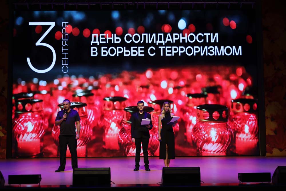 В НИУ «БелГУ» прошёл митинг, посвящённый Дню солидарности в борьбе с терроризмом