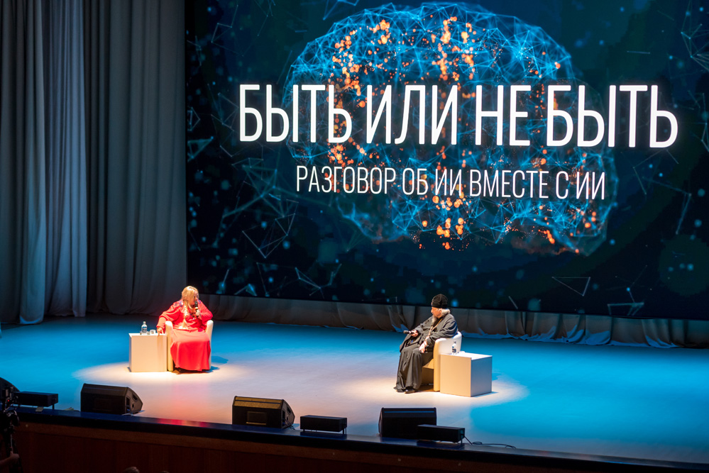 Что общего между искусственным интеллектом, патриотизмом, Белгородской митрополией и НИУ «БелГУ»?