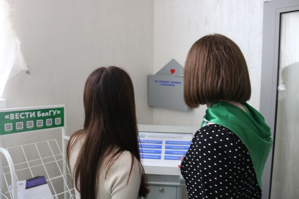 Заявления на поступление в НИУ «БелГУ» подали абитуриенты из 45 стран мира