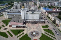 Юбилейные даты большого университета