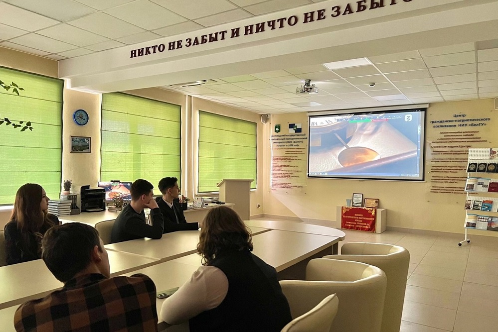 Студенты НИУ «БелГУ» присоединились к Всероссийскому проекту «Знание.Кино»