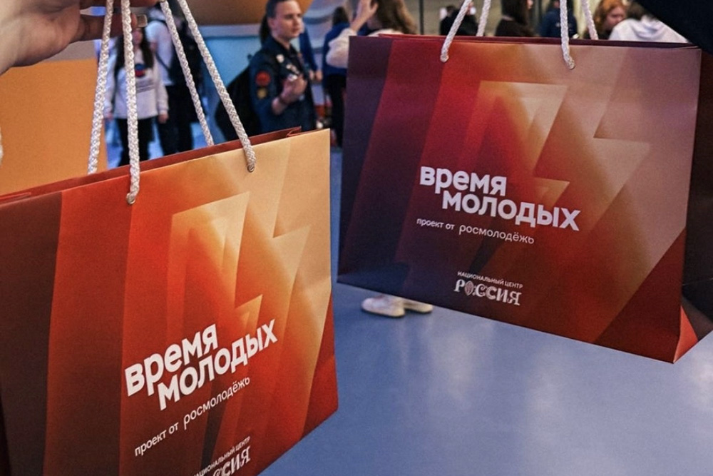 Студенты НИУ «БелГУ» – обладатели Всероссийской премии «Время молодых»