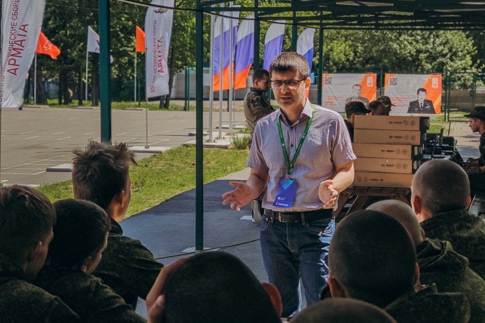 Учёные НИУ «БелГУ» продолжают выступать в роли спикеров на «Армате»