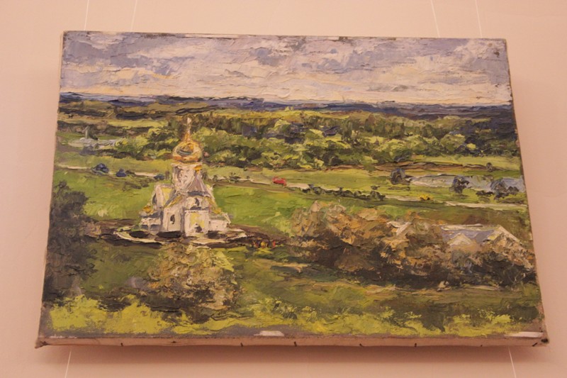 Вернуться