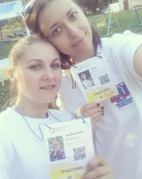 Прошли обучение в «Межрегиональной школе добровольцев»,организованной Центром Молодежных Инициатив и Управлениеммолодежной политики Белгородской области