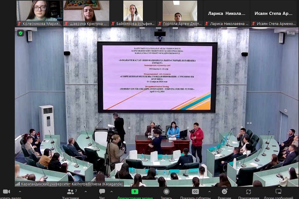 Студентки НИУ «БелГУ» стали лучшими на международном слёте в Караганде