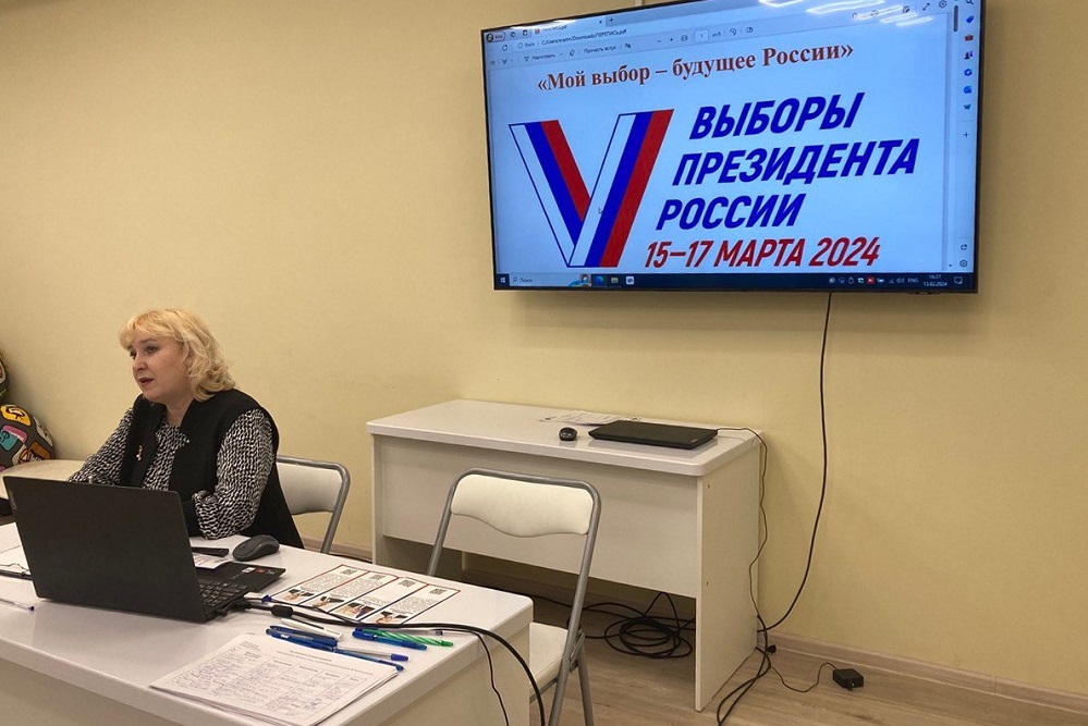 Студентам НИУ «БелГУ» рассказали о предстоящих выборах