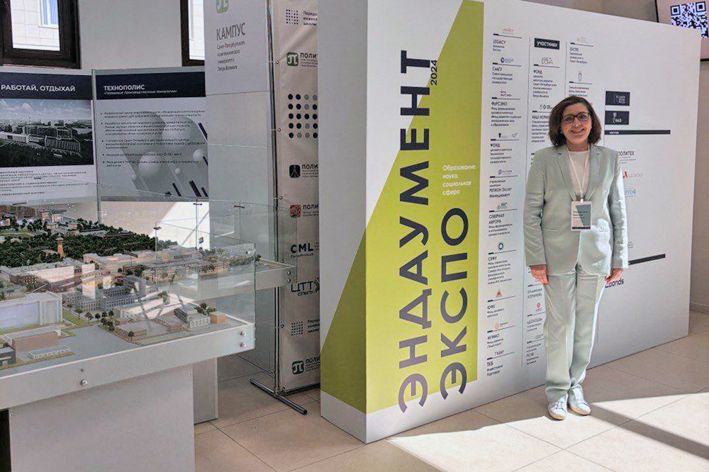 Ректор НИУ «БелГУ» приняла участие в Ассамблее «Вечные вклады»