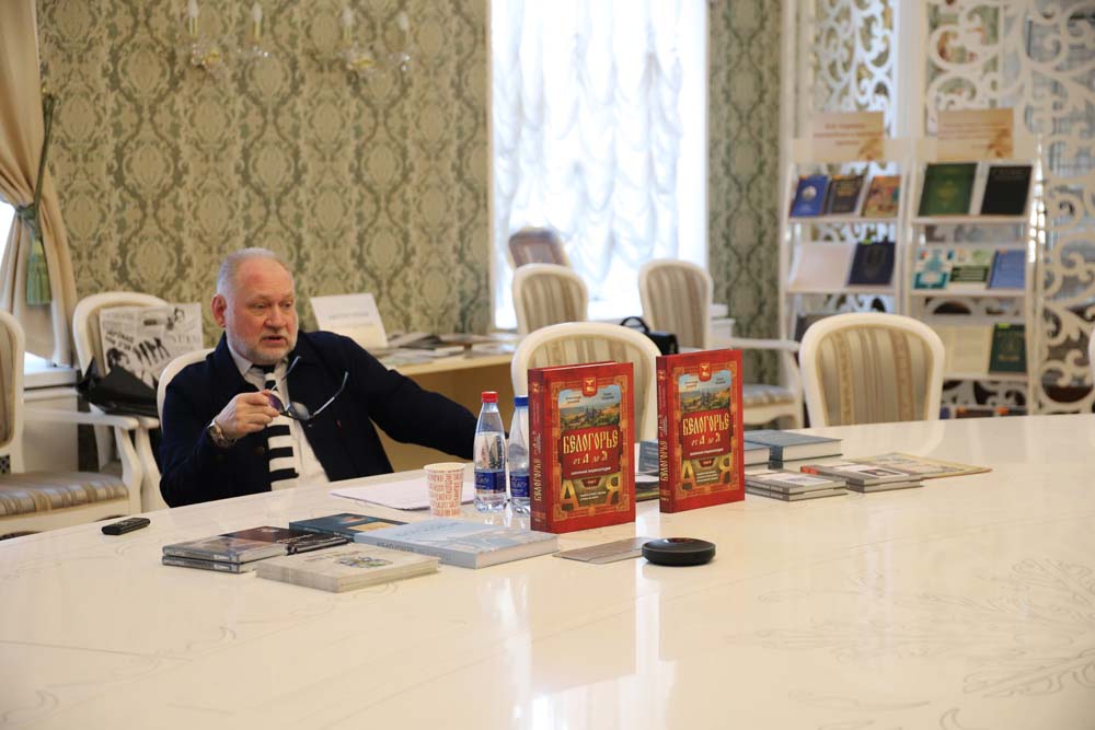 В НИУ «БелГУ» презентовали уникальную энциклопедию о Белгородчине