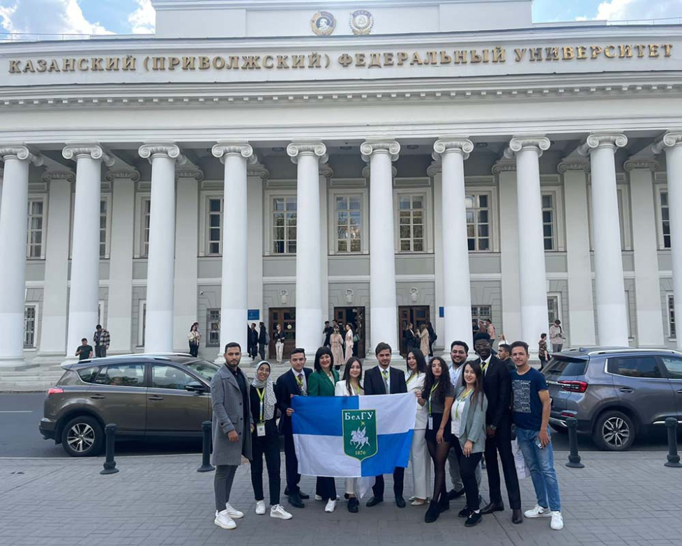 Белгородский госуниверситет делится опытом в сфере публичной дипломатии