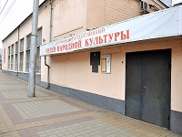 «Татарский полон» на Белгородской черте