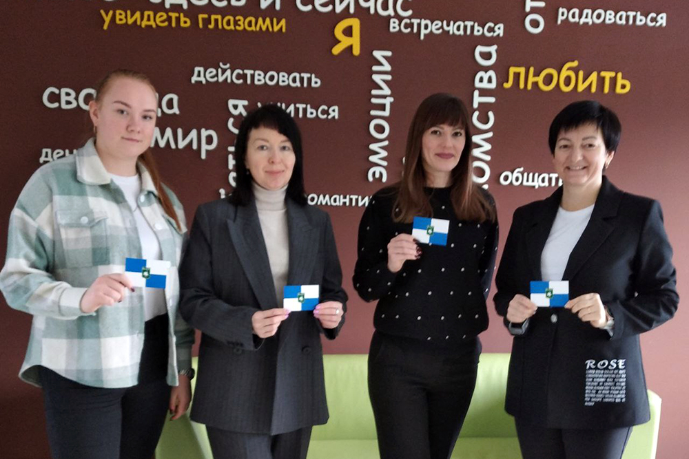 День университетского флага и эмблемы отмечают в Белгородском госуниверситете