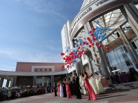 В День знаний