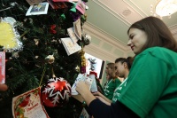 Добро – детям!