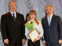 Стипендиатами Фонда «Поколение» стали более 60 студентов НИУ «БелГУ»