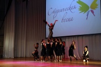 В университет пришла «Студенческая весна»