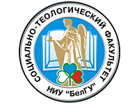 Дни открытых дверей