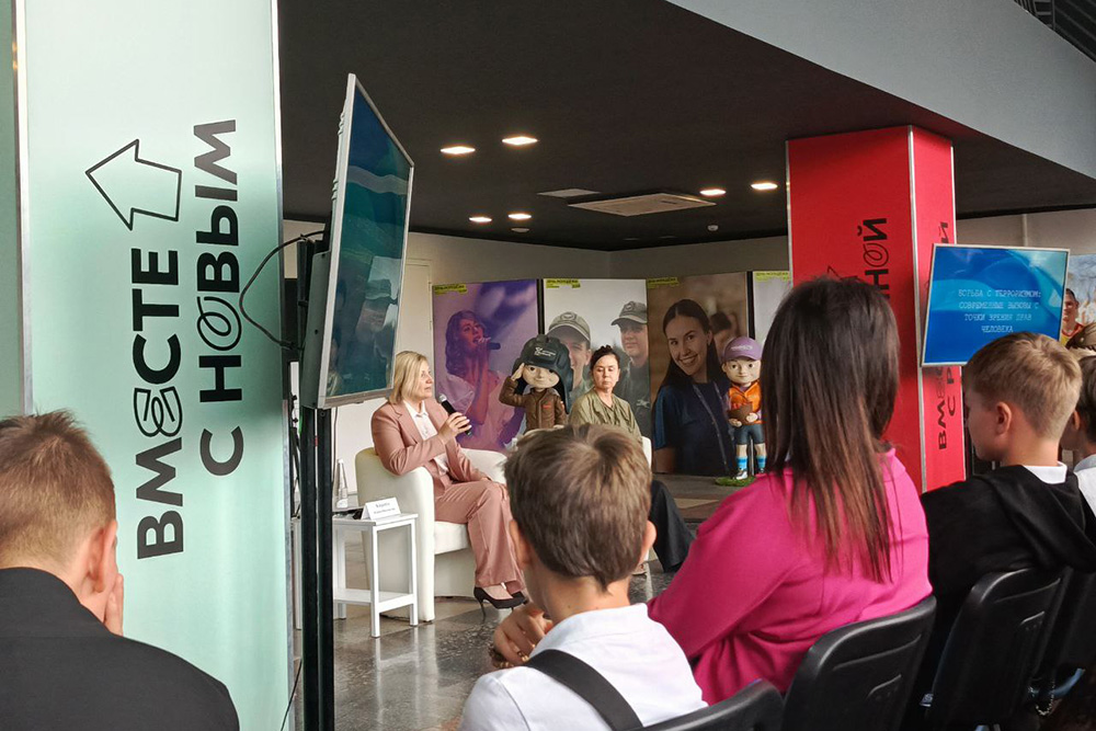 Студентам НИУ «БелГУ» рассказали о борьбе с терроризмом с точки зрения прав человека