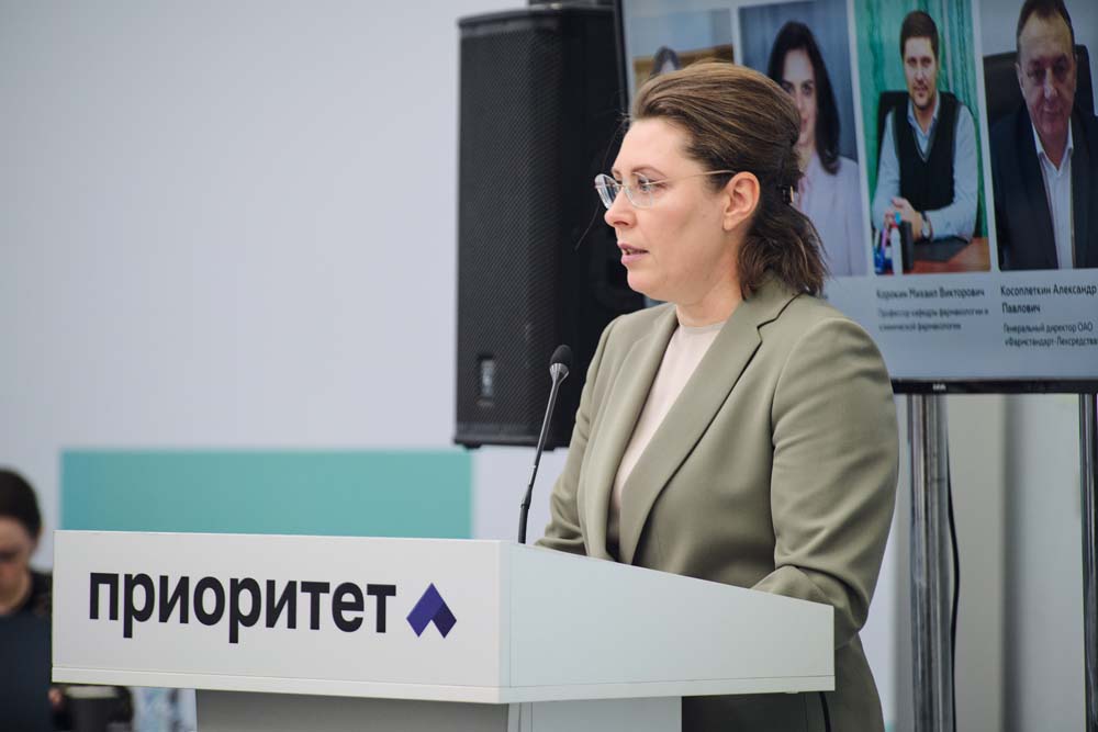 Ректор НИУ «БелГУ» отчиталась о результатах программы «Приоритет-2030»