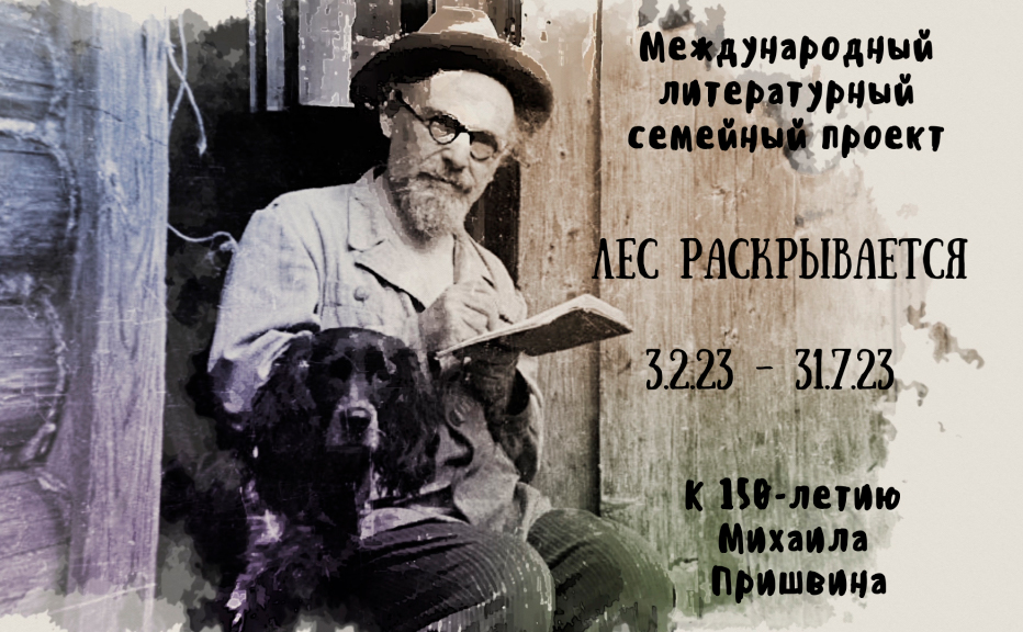 В числе победителей международного конкурса – сотрудник НИУ «БелГУ»