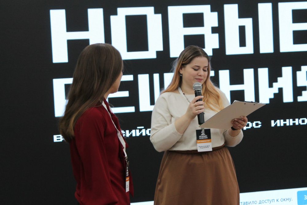 Победителей Всероссийского конкурса «Новые решения» объявили в НИУ «БелГУ»