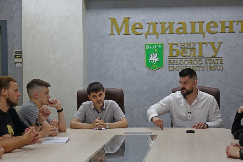 В НИУ «БелГУ» прошла встреча-дискуссия о терроризме