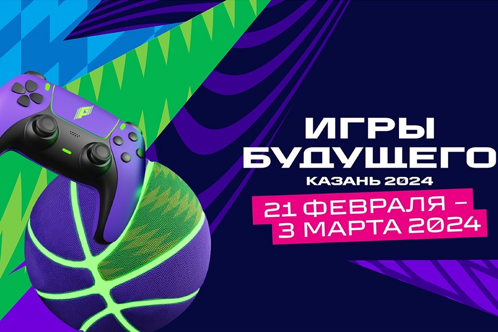 Волонтёры НИУ «БелГУ» активно готовятся к «Играм будущего»