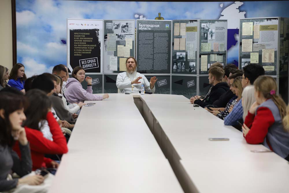 В НИУ «БелГУ» состоялся час духовности «Венец всех ценностей – семья»