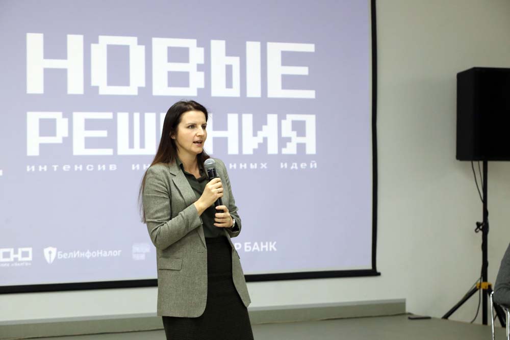 «Новые решения»: в НИУ «БелГУ» подвели итоги марафона инновационных идей