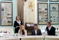 Голос ЛОГОСА