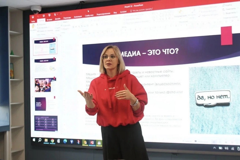 Преподаватели НИУ «БелГУ» открыли медиакласс в лицее Белгорода